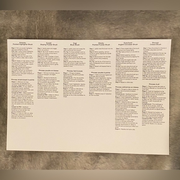 hakuho-do + Sephora Pro The Ultimate Brush Set - Picture 12 of 13